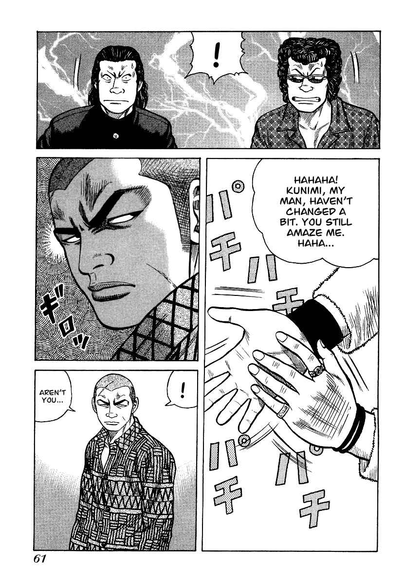 Page 9 Chapter 23 QP