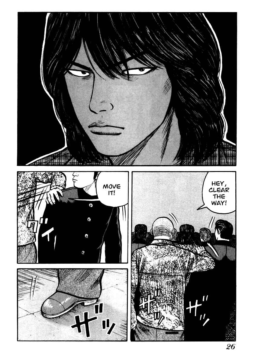 Page 24 Chapter 28 QP