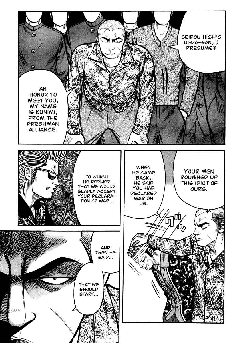 Page 25 Chapter 28 QP