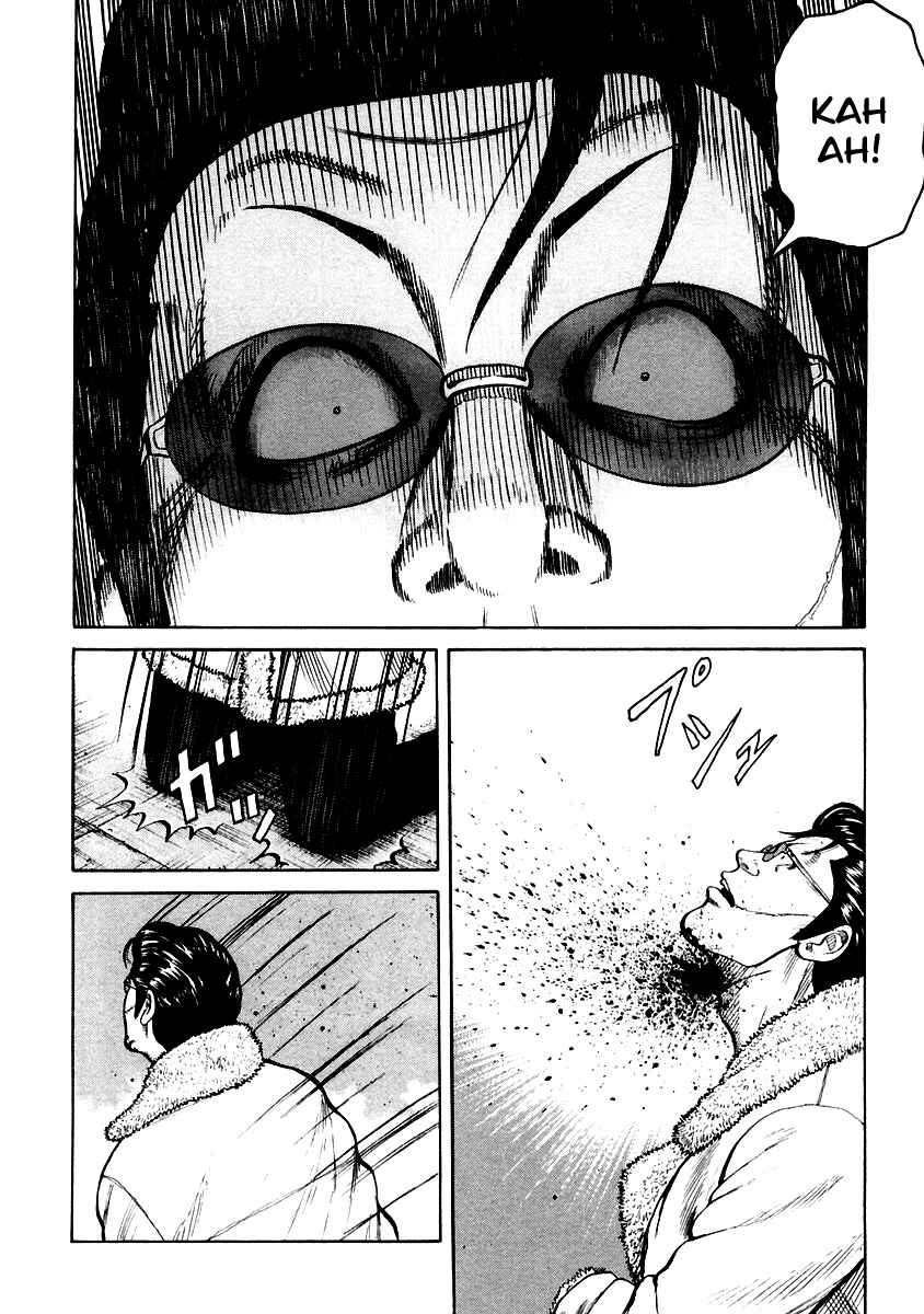 Page 12 Chapter 44 QP