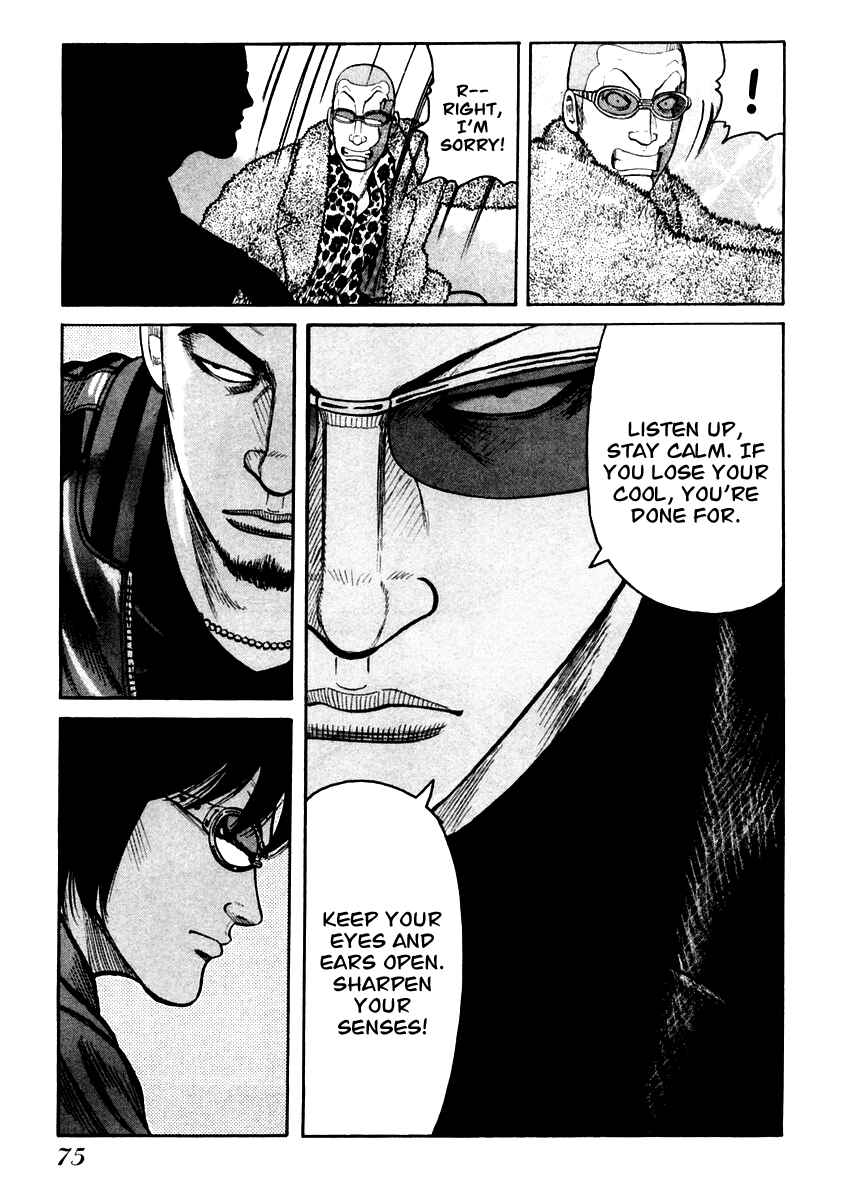 Page 15 Chapter 44 QP