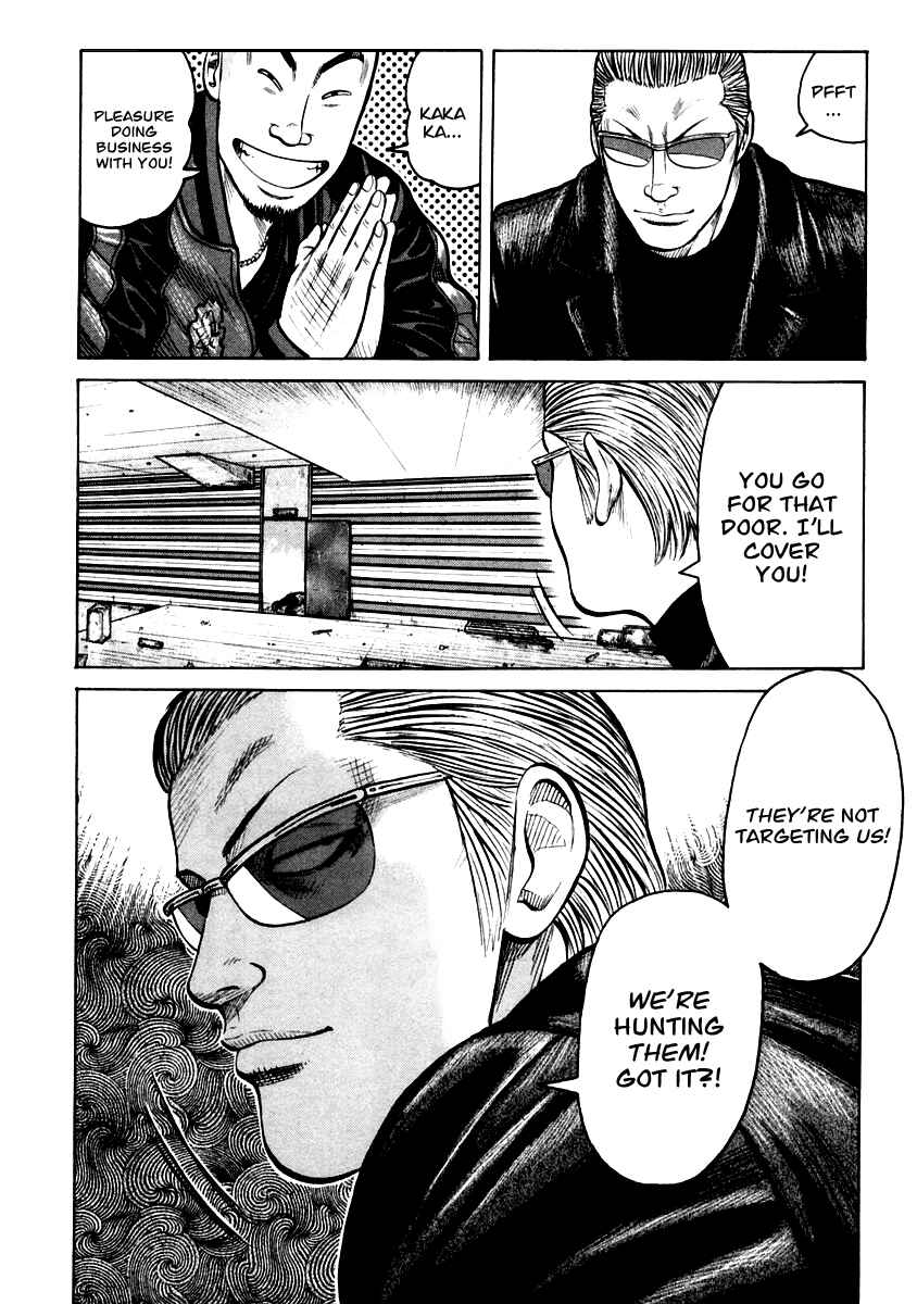 Page 18 Chapter 44 QP