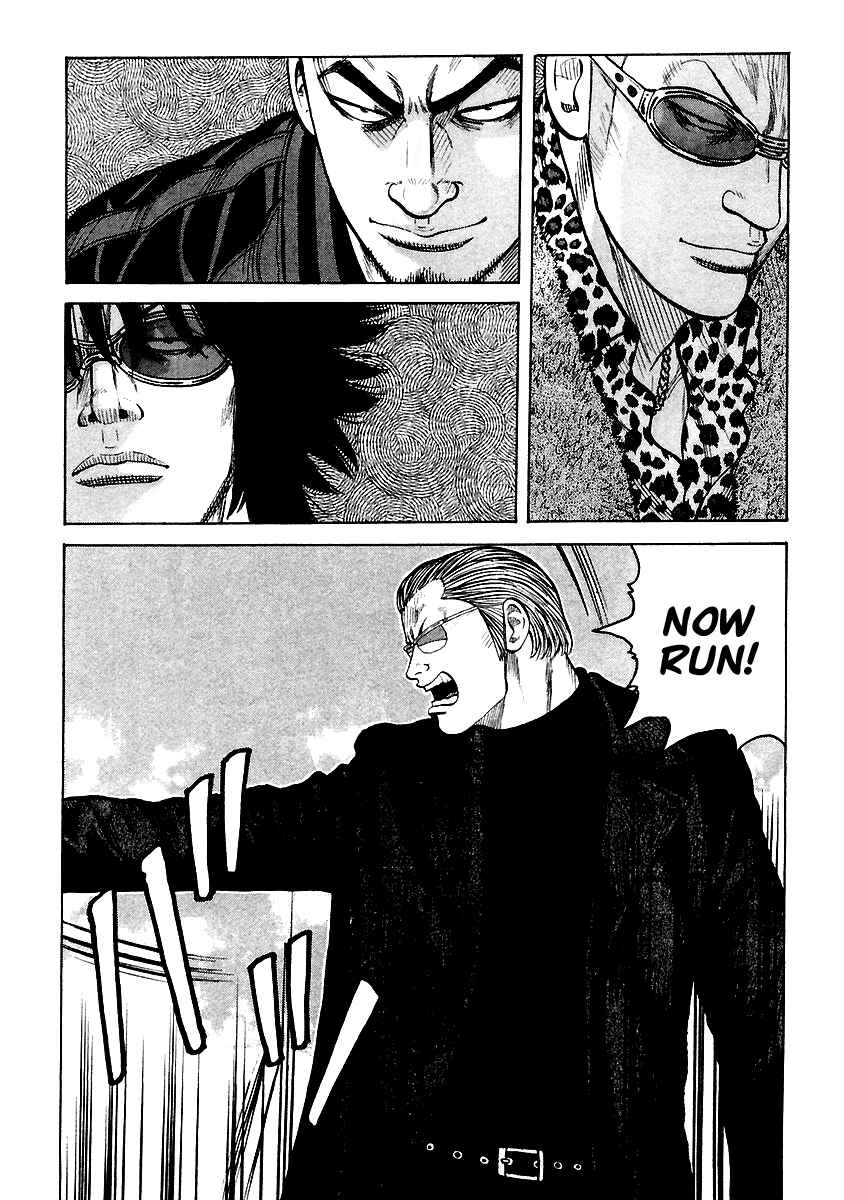 Page 19 Chapter 44 QP