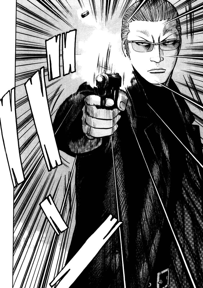 Page 20 Chapter 44 QP