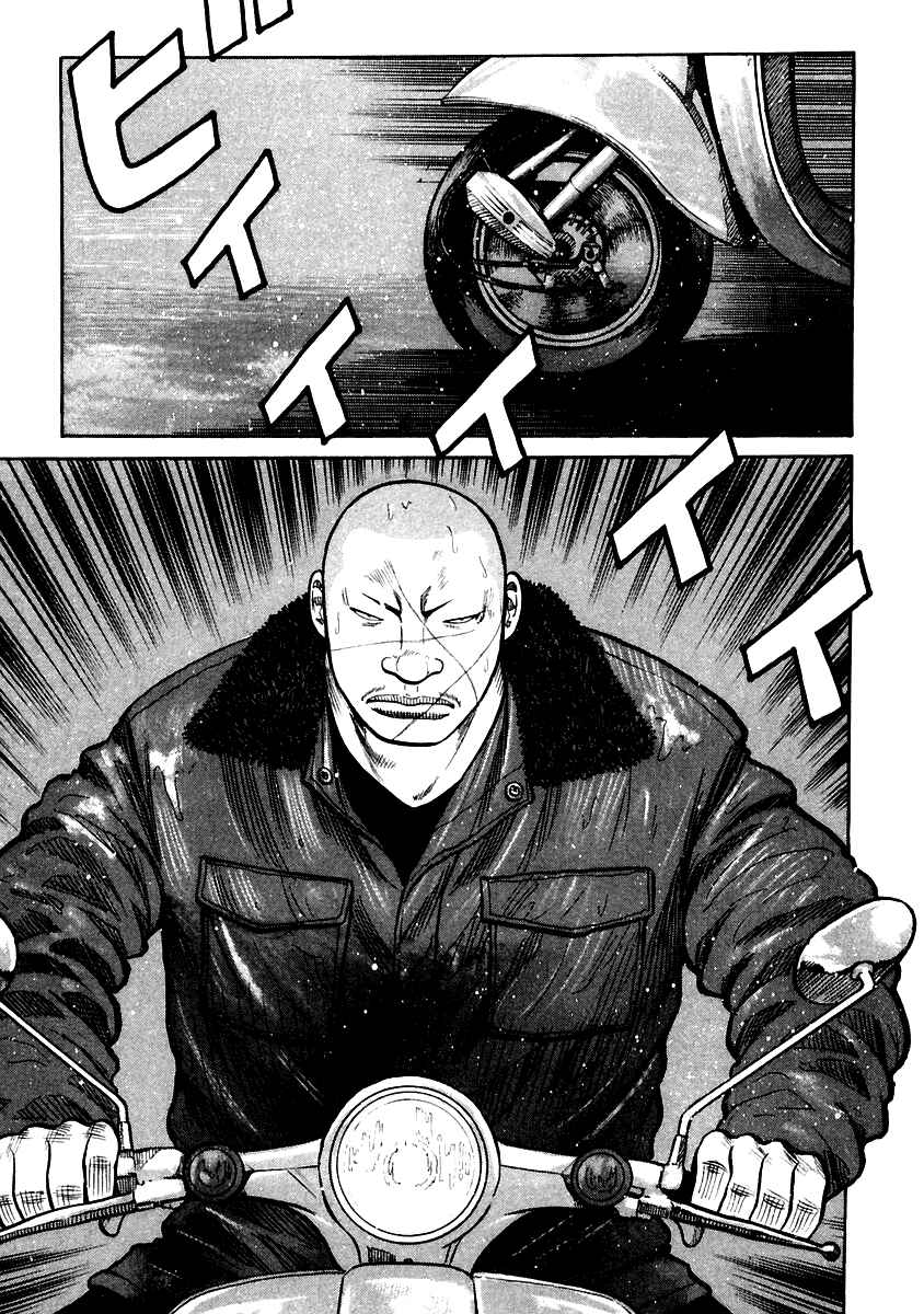Page 21 Chapter 44 QP