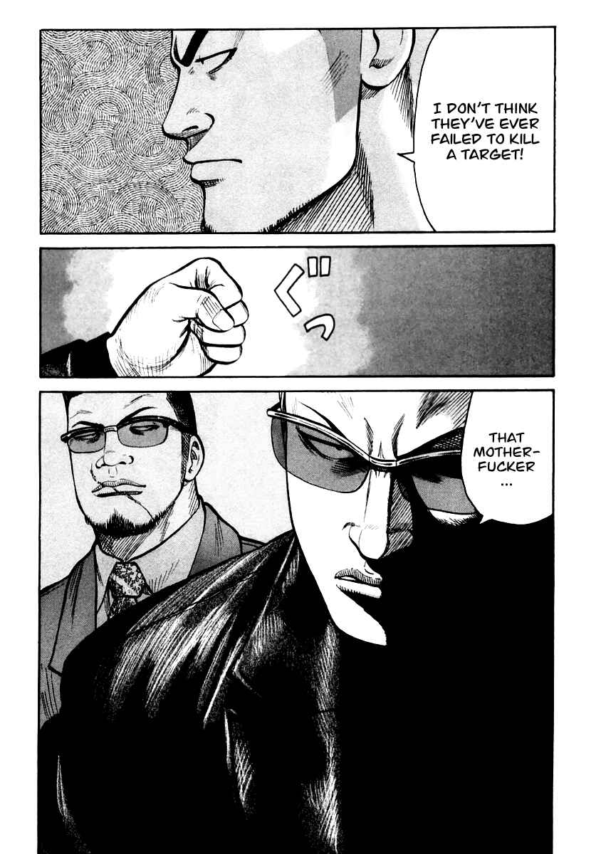 Page 8 Chapter 44 QP