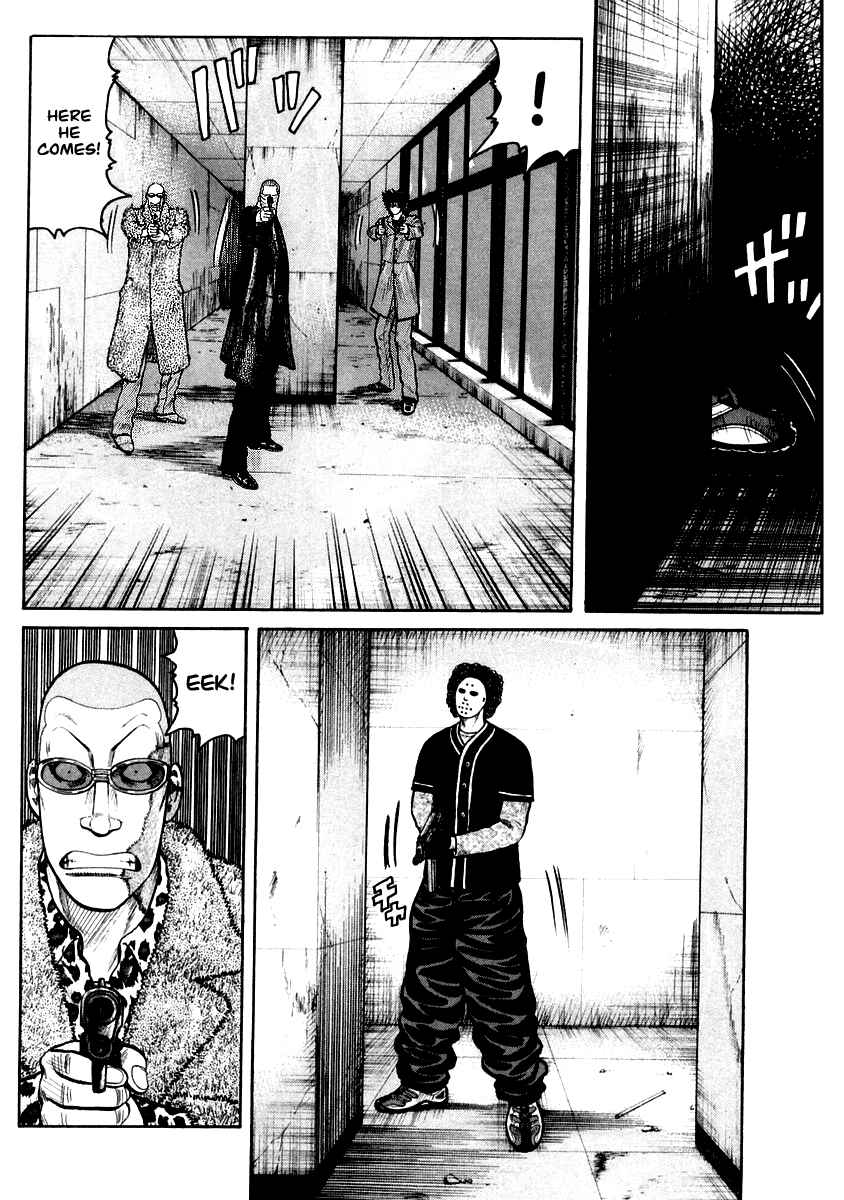 Page 10 Chapter 46 QP