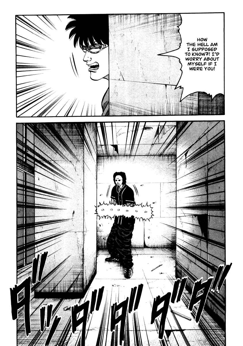 Page 15 Chapter 46 QP