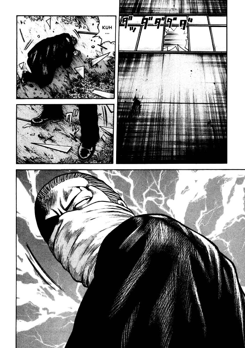 Page 16 Chapter 46 QP