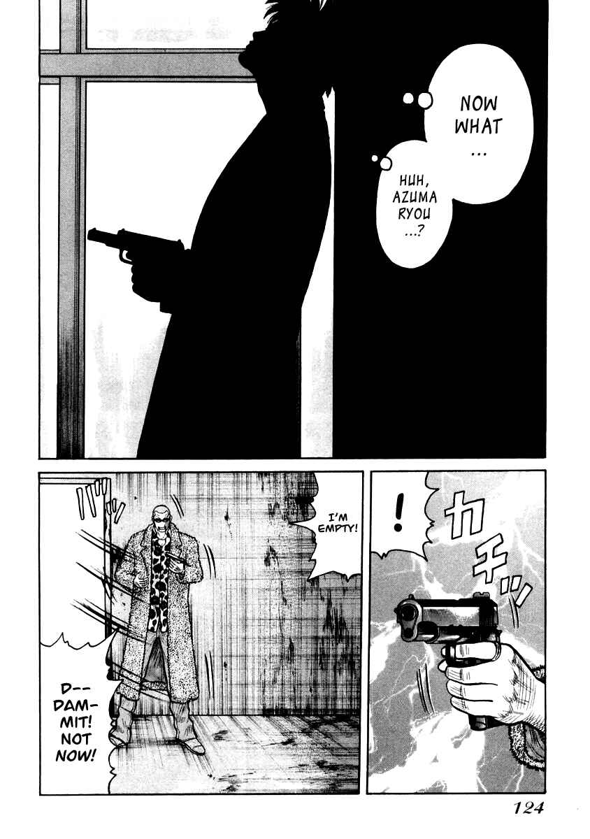 Page 18 Chapter 46 QP