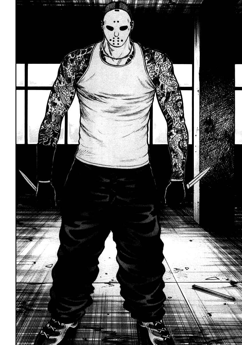 Page 20 Chapter 46 QP