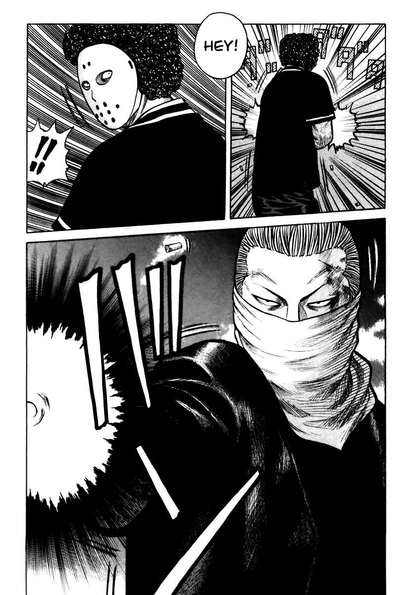 Page 22 Chapter 46 QP