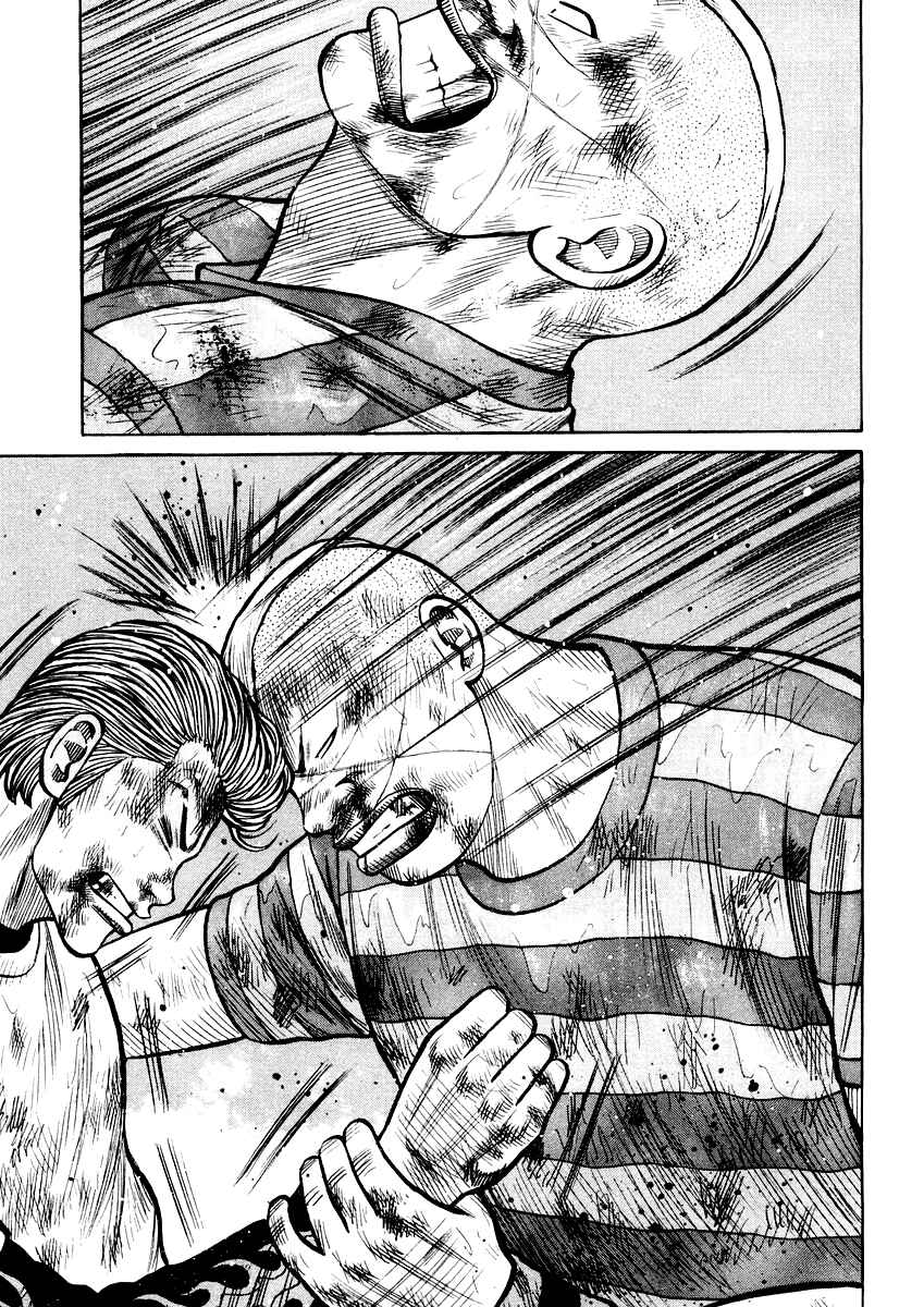 Page 10 Chapter 19 QP