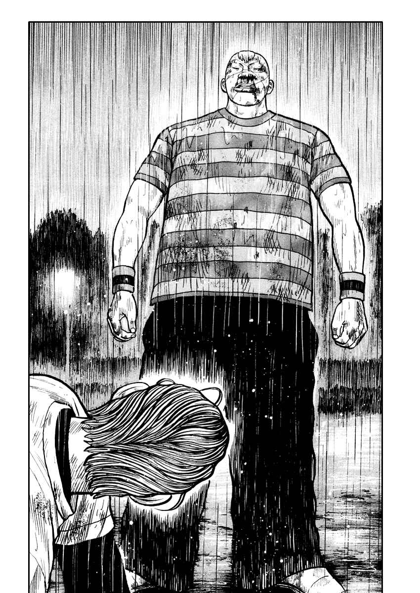 Page 15 Chapter 19 QP