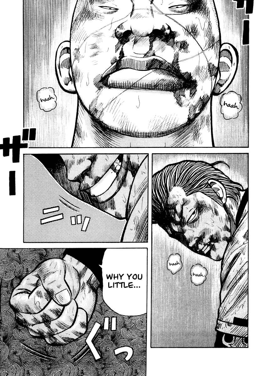 Page 16 Chapter 19 QP