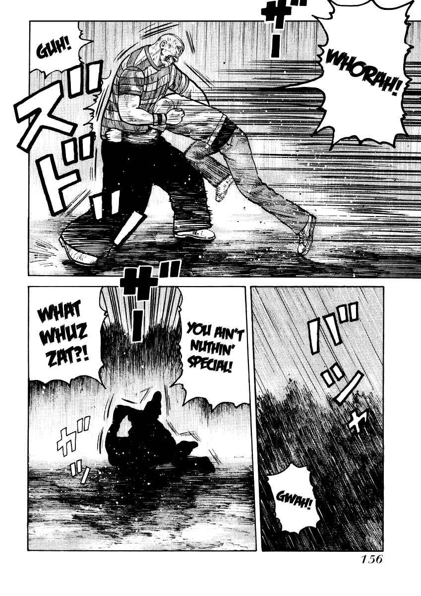Page 18 Chapter 19 QP
