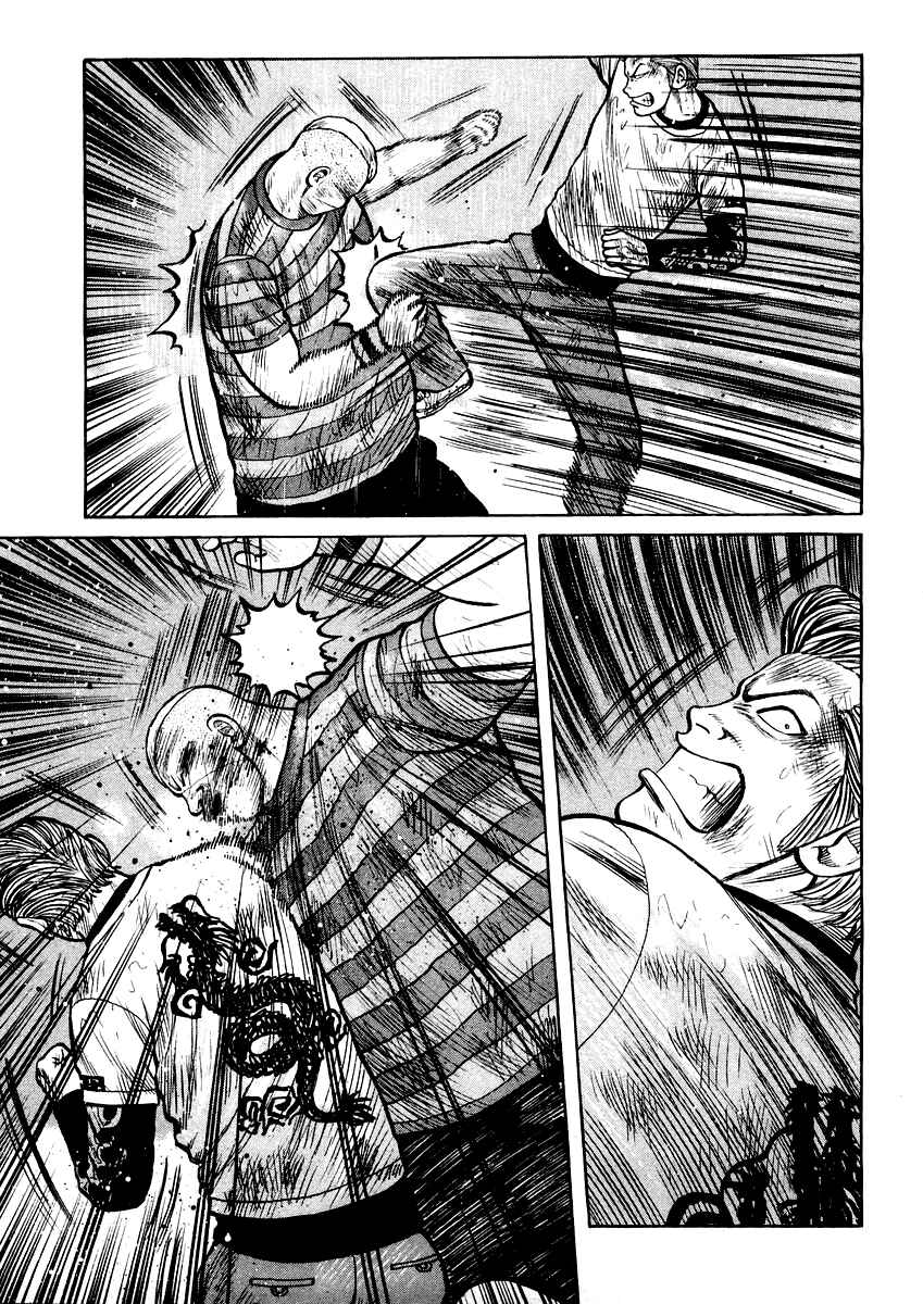 Page 4 Chapter 19 QP