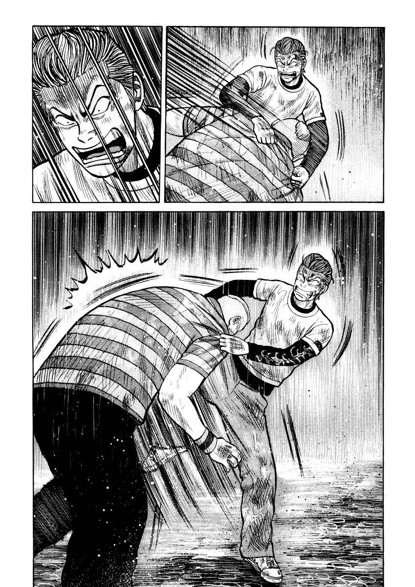 Page 5 Chapter 19 QP