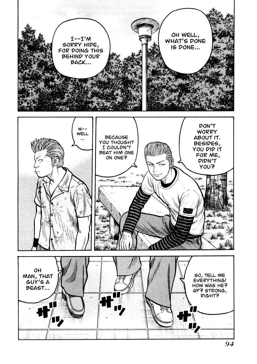 Page 11 Chapter 17 QP