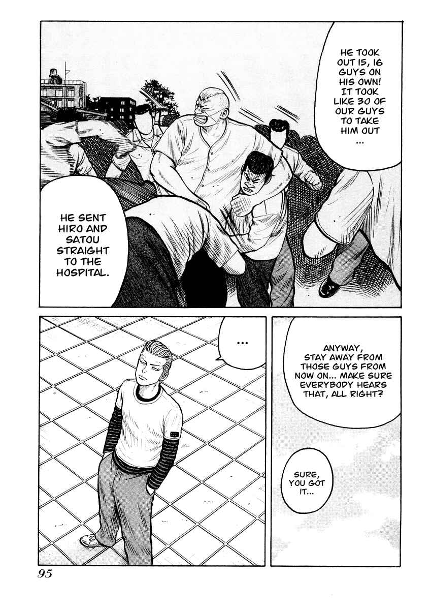 Page 12 Chapter 17 QP