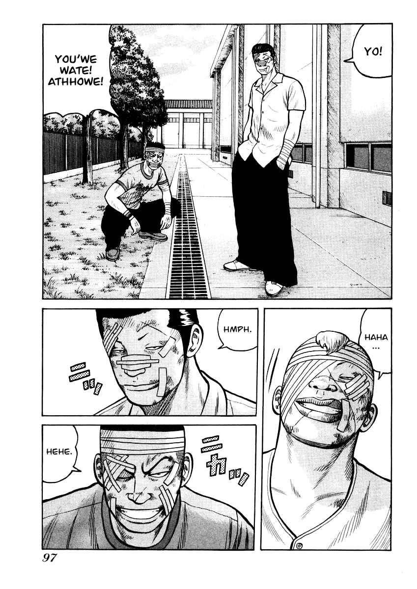 Page 14 Chapter 17 QP