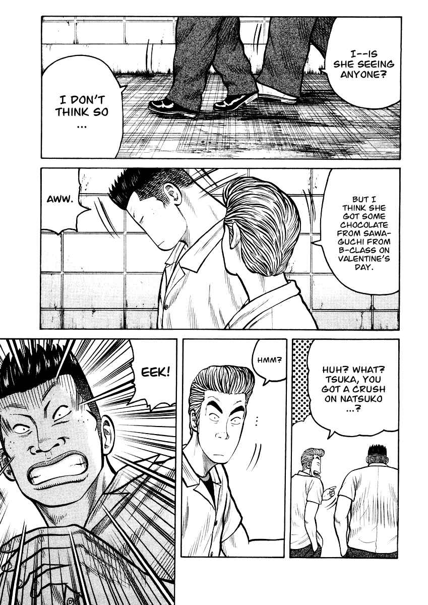 Page 16 Chapter 17 QP