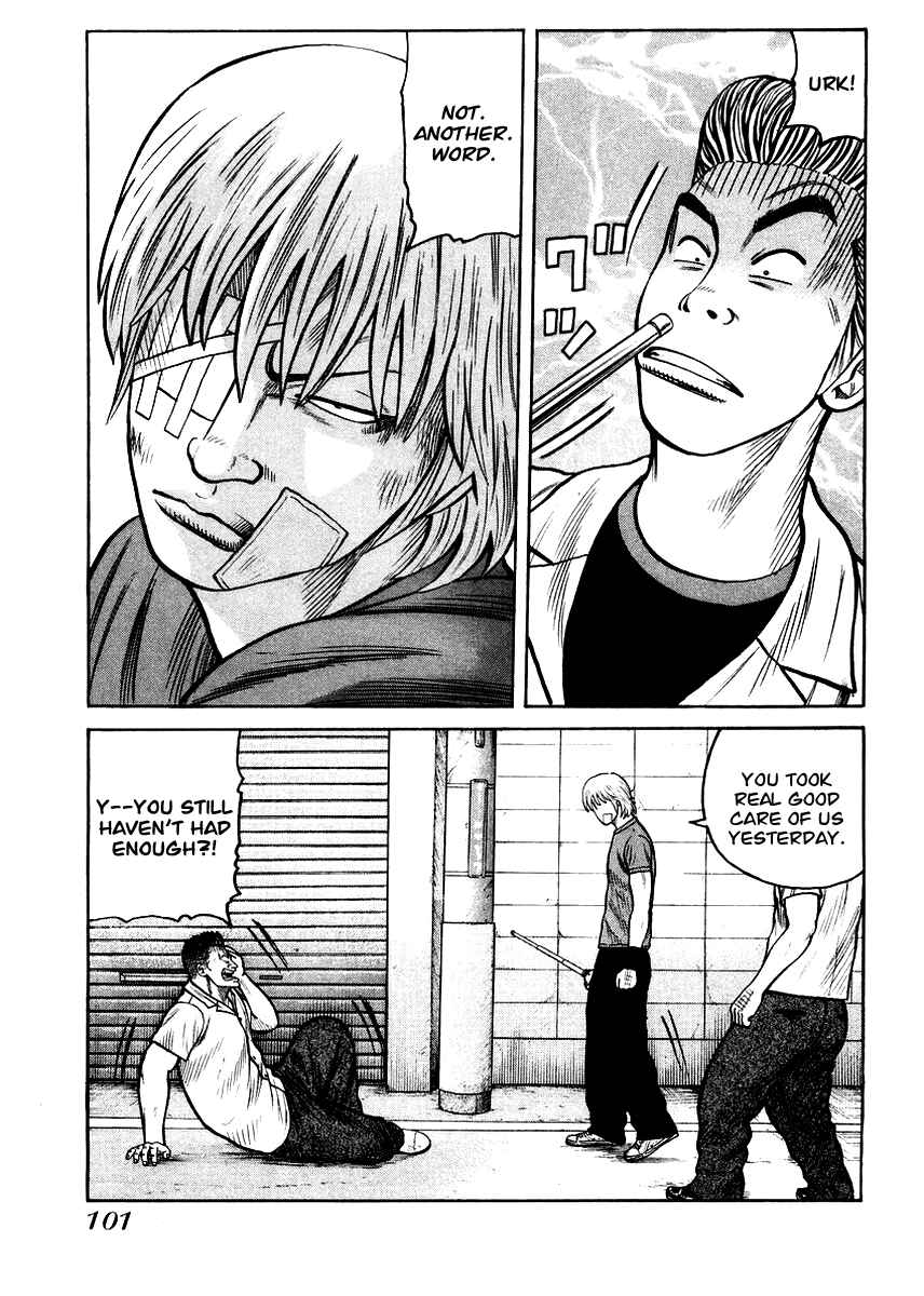 Page 18 Chapter 17 QP