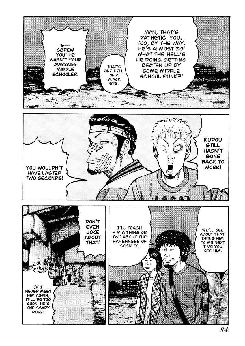Page 2 Chapter 17 QP