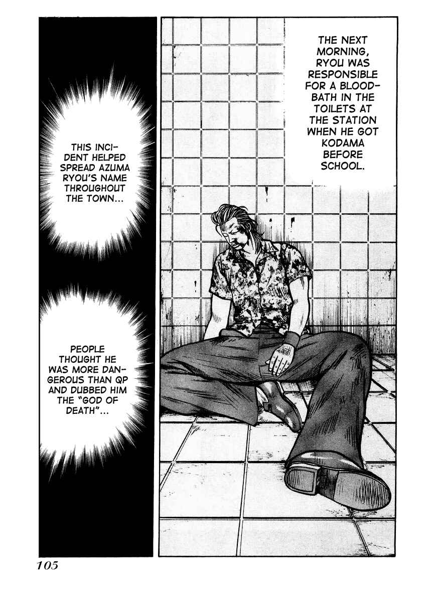Page 22 Chapter 17 QP
