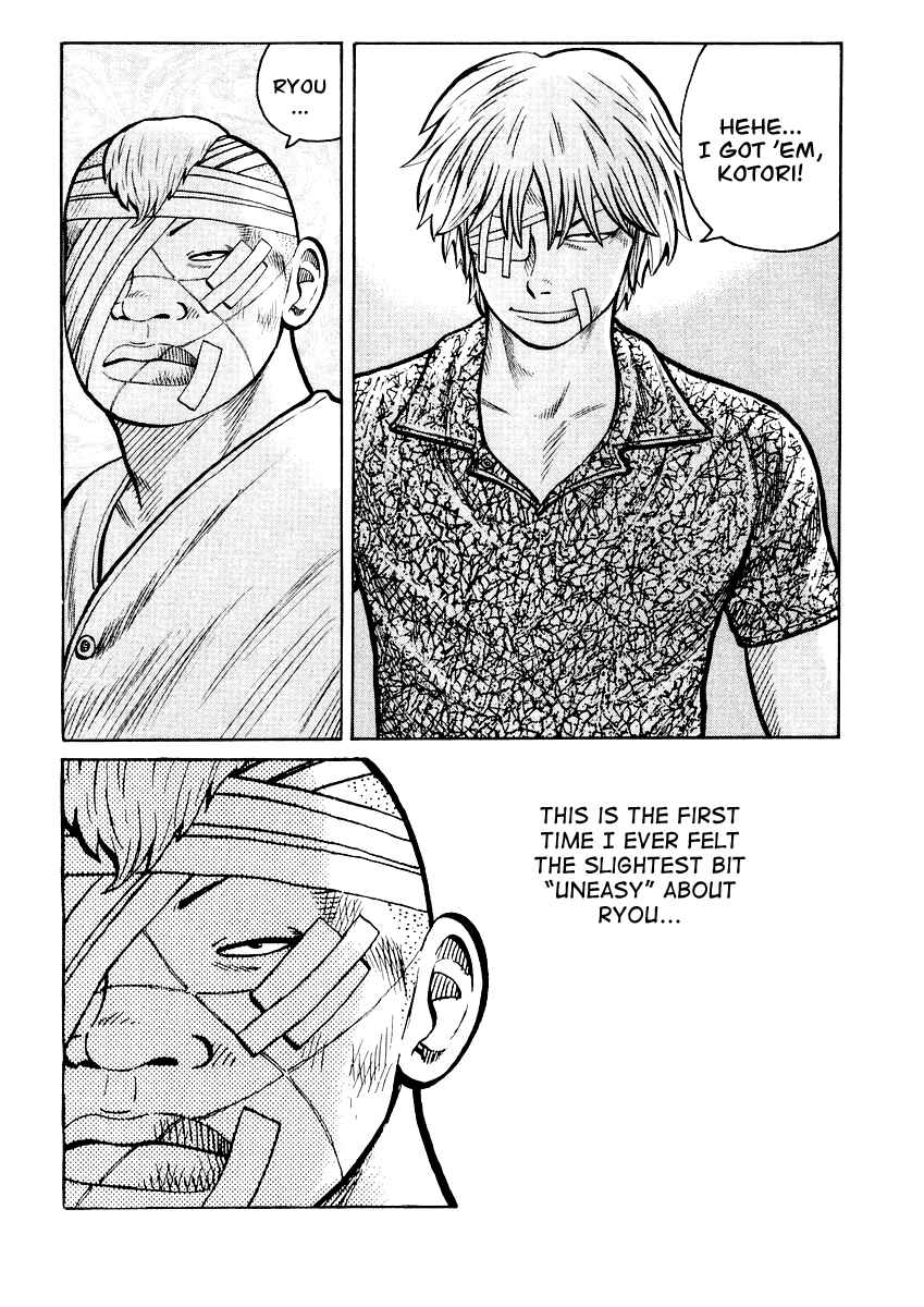 Page 23 Chapter 17 QP