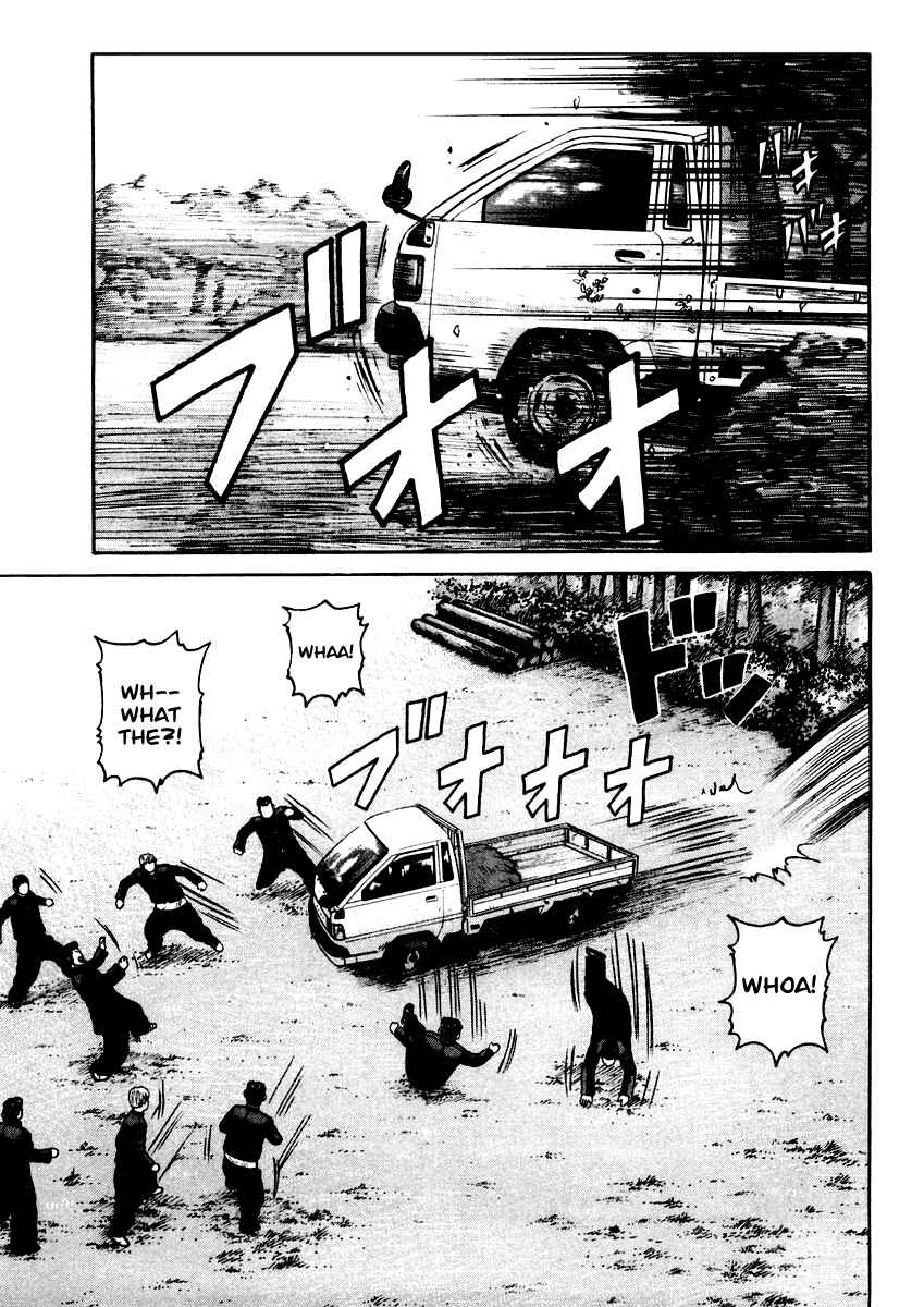 Page 12 Chapter 14 QP