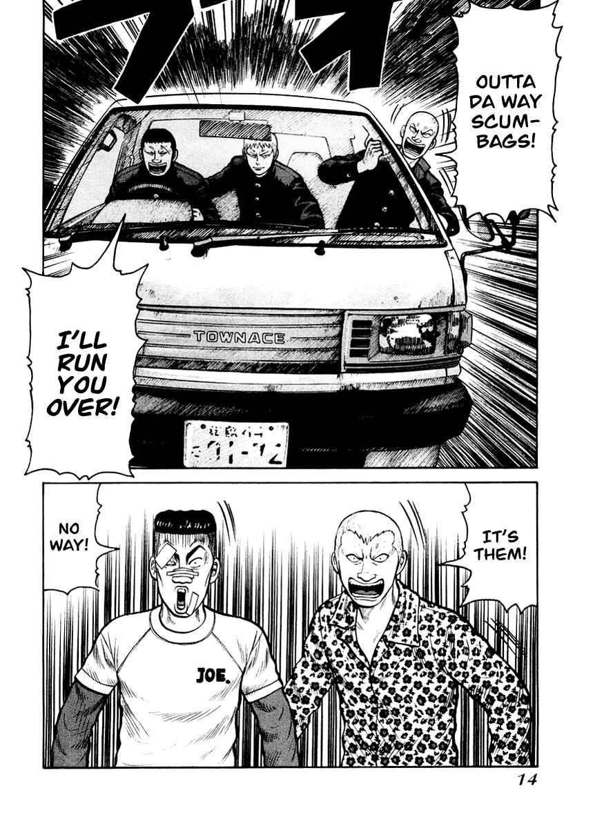 Page 13 Chapter 14 QP