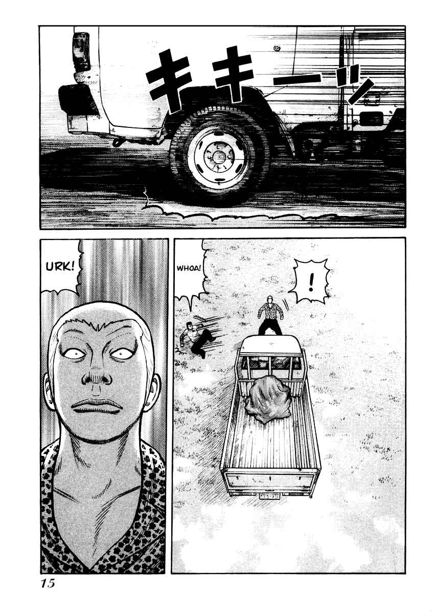 Page 14 Chapter 14 QP