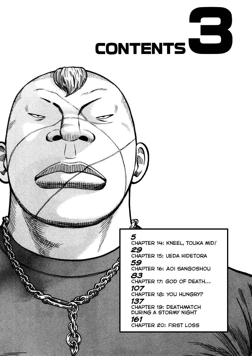 Page 4 Chapter 14 QP