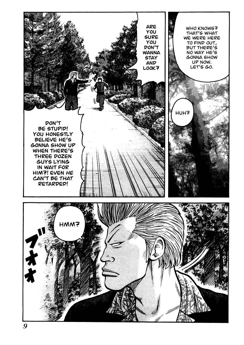 Page 8 Chapter 14 QP
