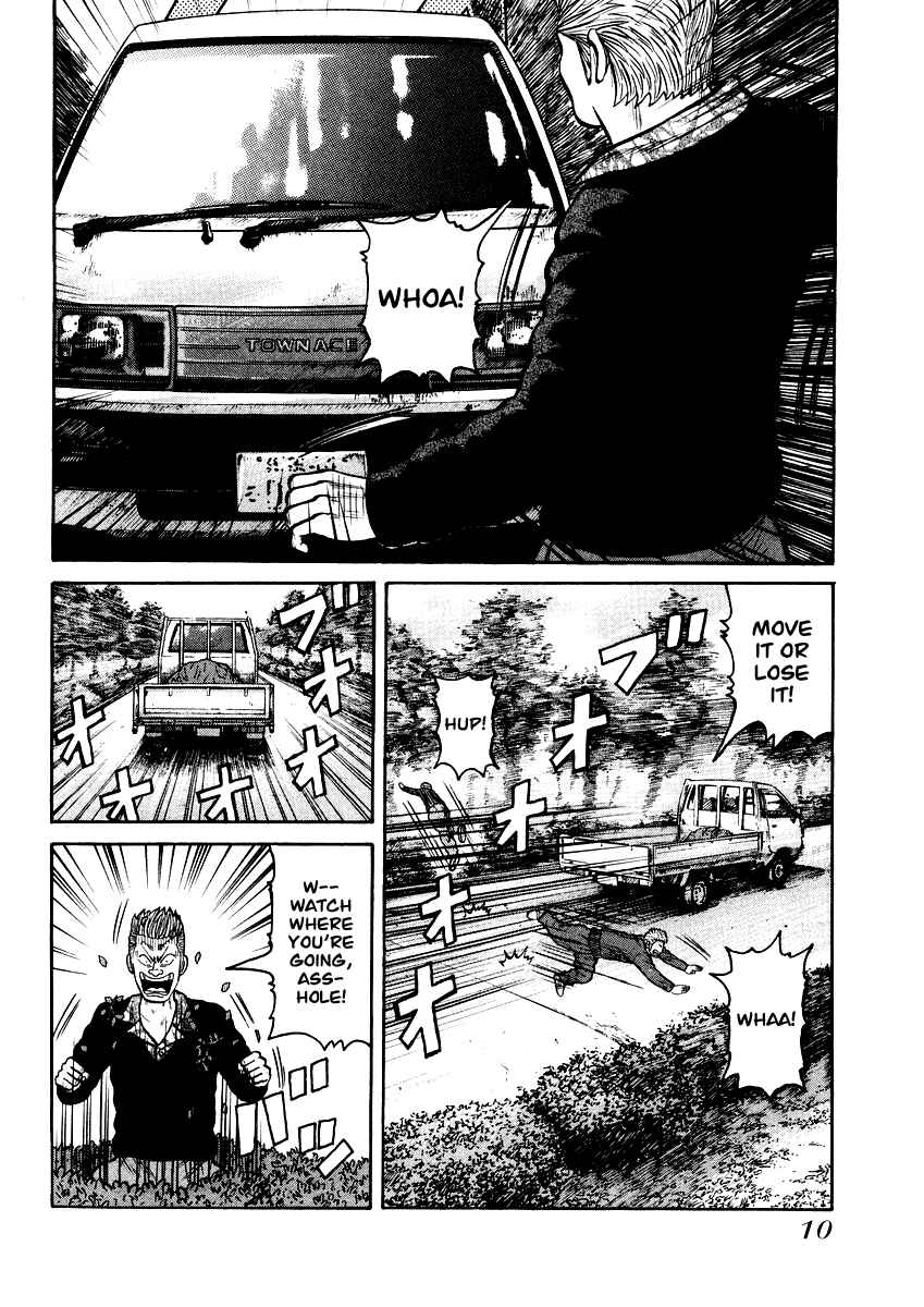Page 9 Chapter 14 QP