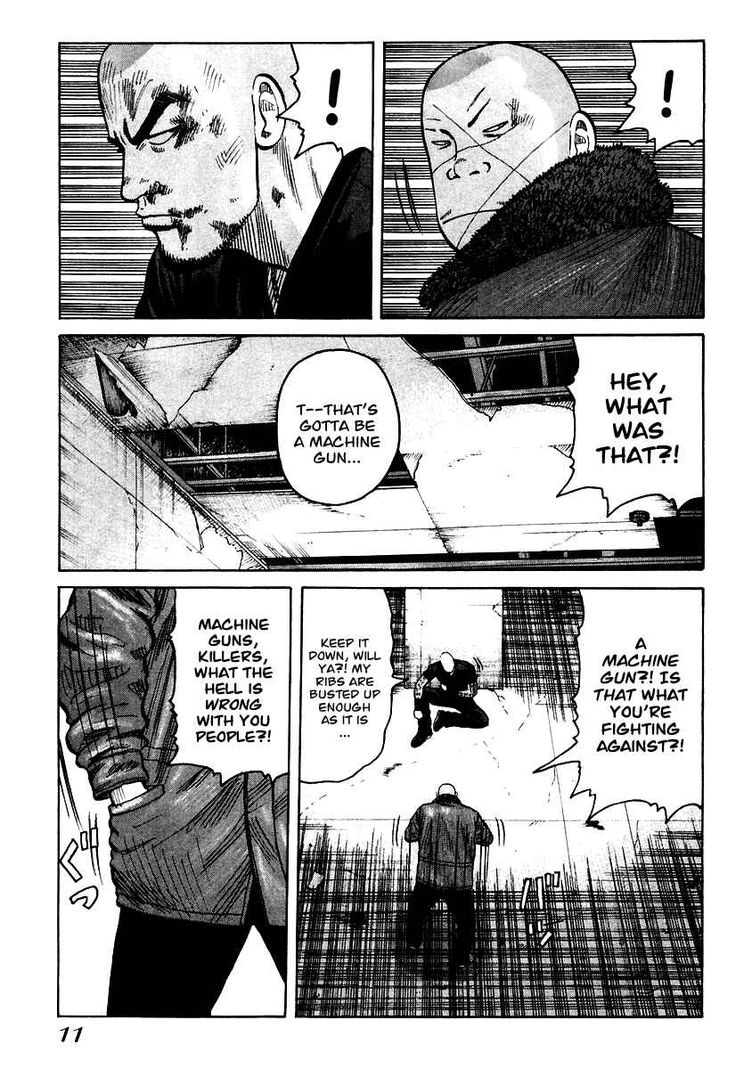 Page 10 Chapter 49 QP