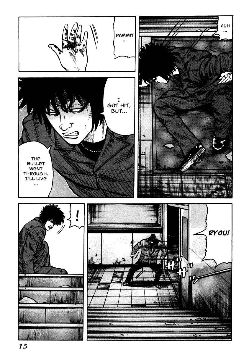 Page 14 Chapter 49 QP