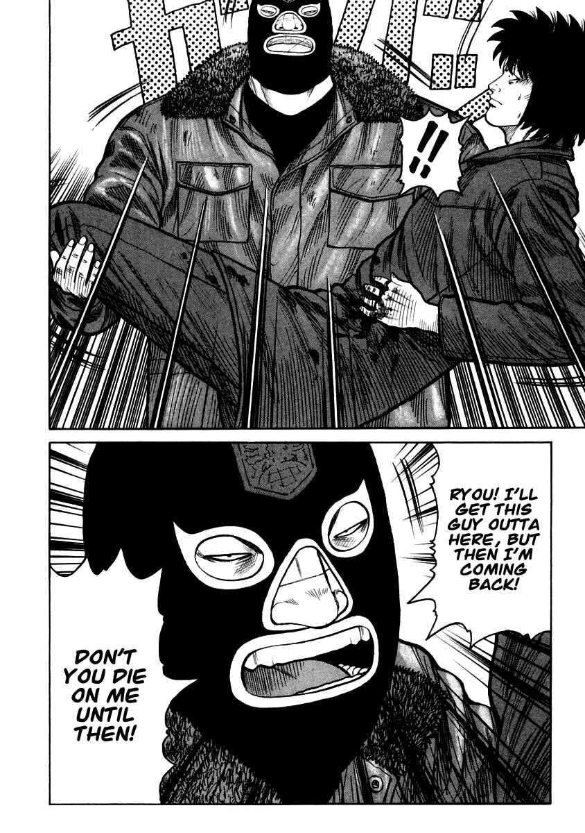 Page 17 Chapter 49 QP