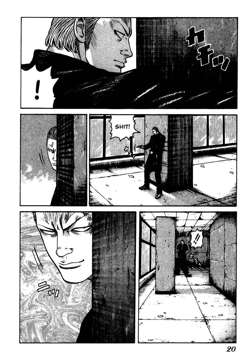 Page 19 Chapter 49 QP