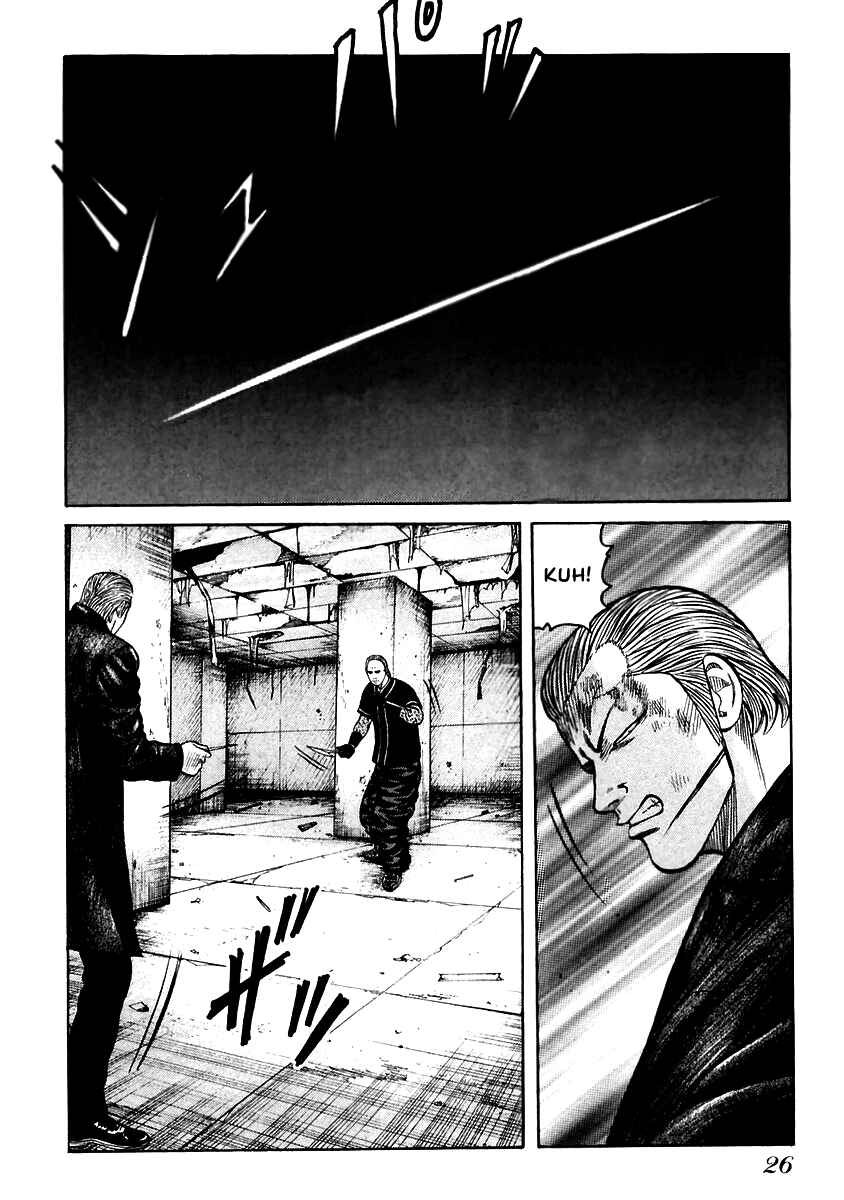 Page 25 Chapter 49 QP