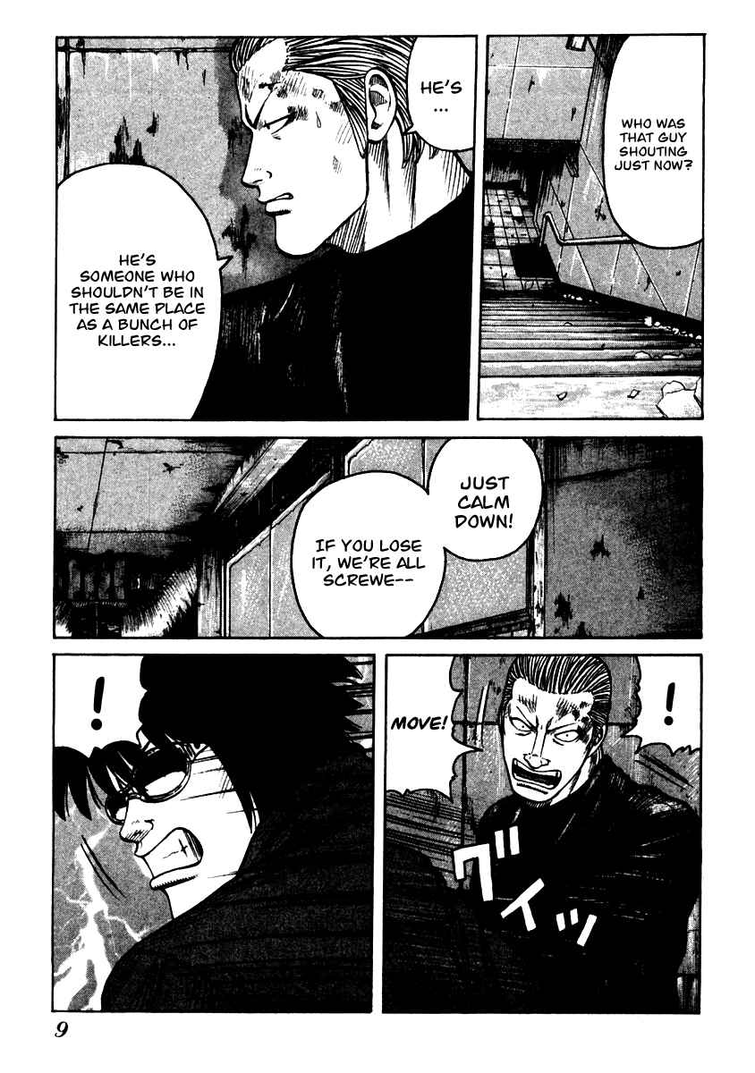 Page 8 Chapter 49 QP