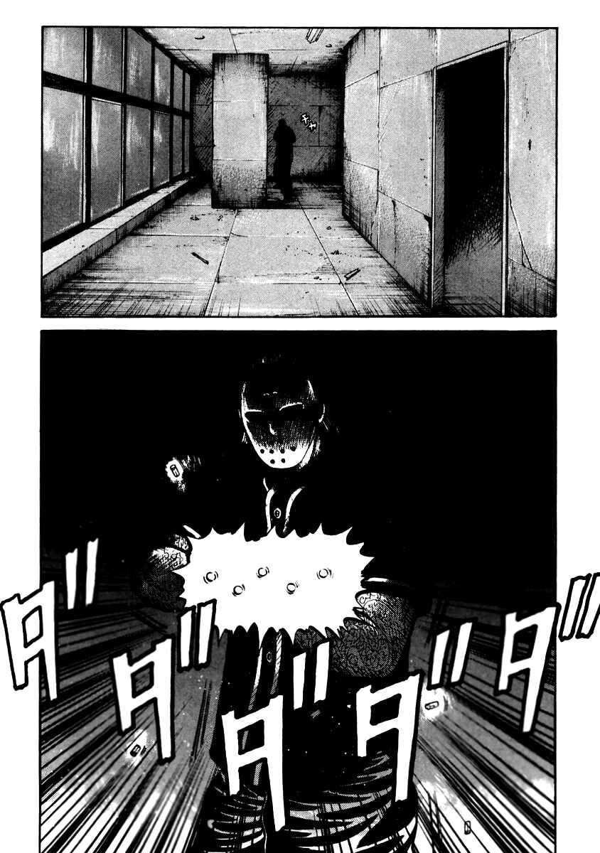 Page 9 Chapter 49 QP