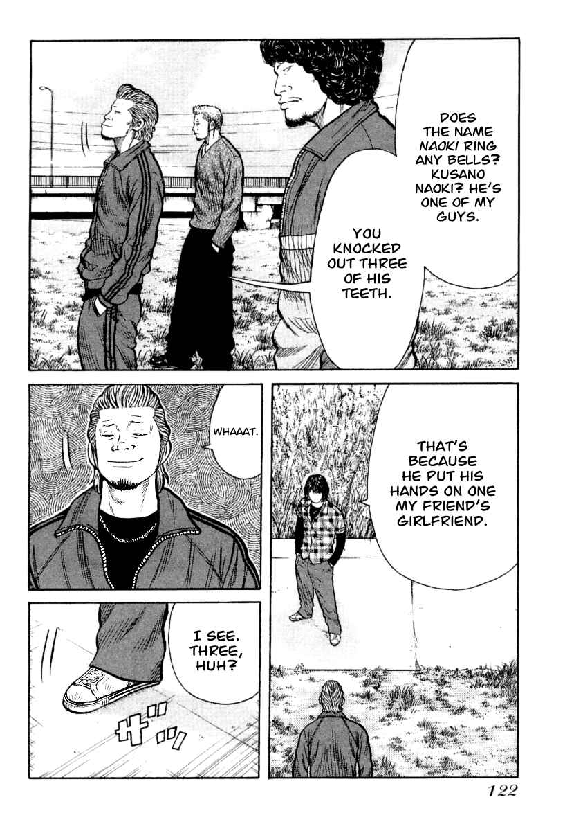 Page 16 Chapter 25 QP
