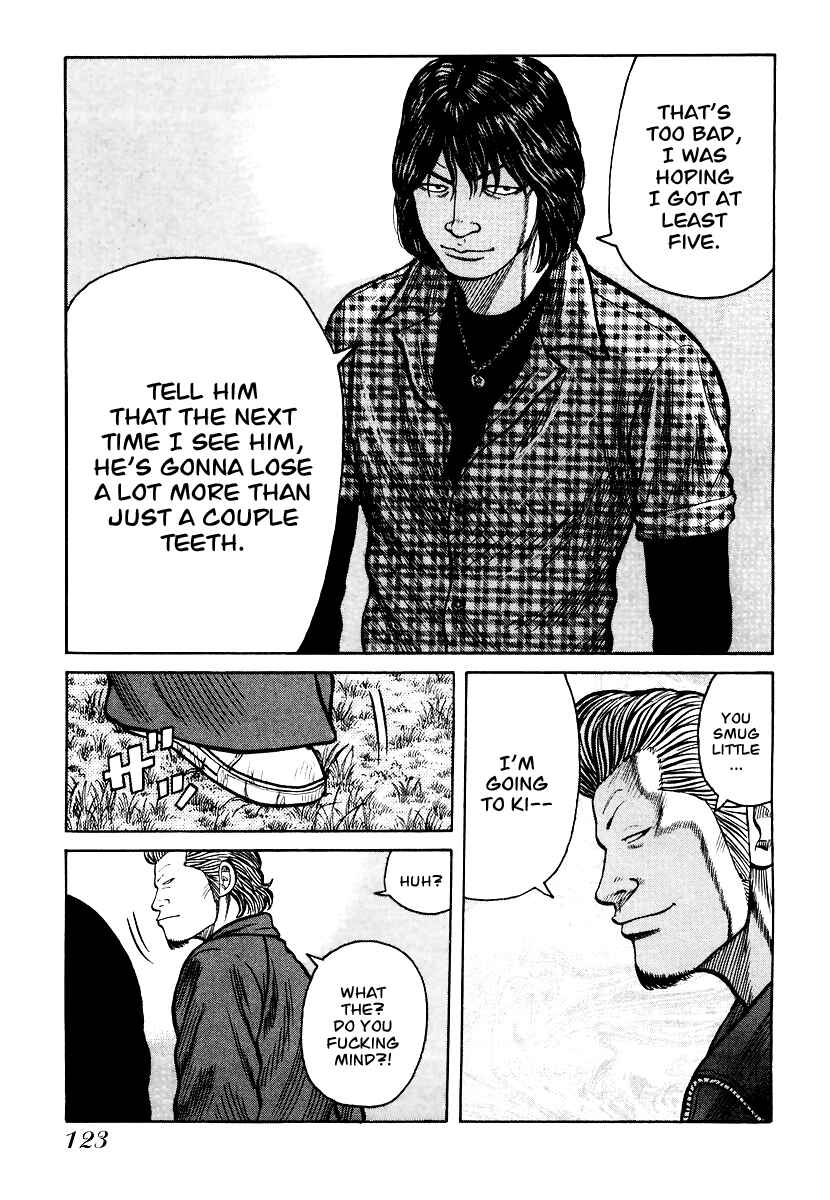 Page 17 Chapter 25 QP