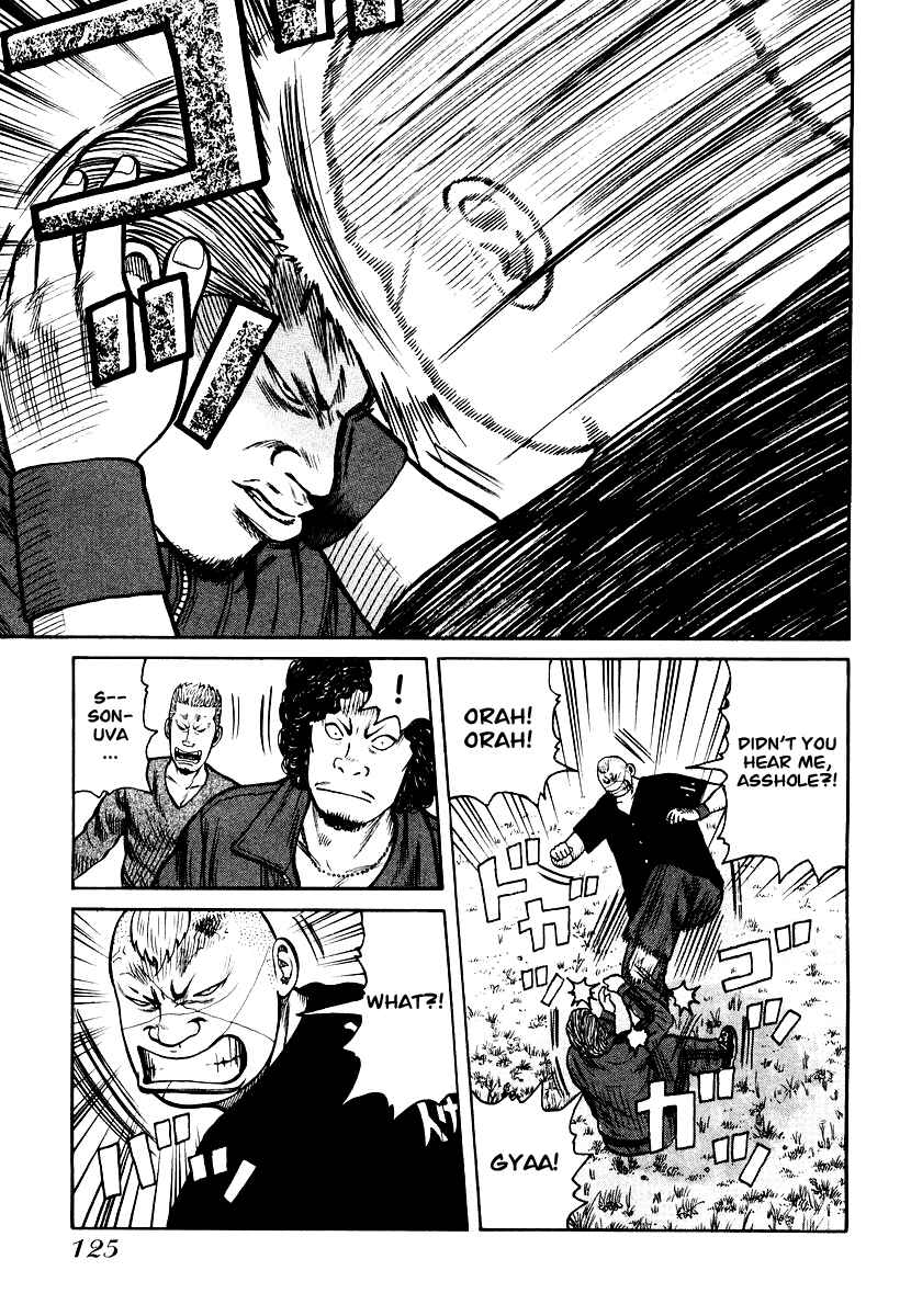 Page 19 Chapter 25 QP