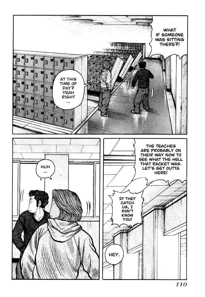 Page 4 Chapter 25 QP