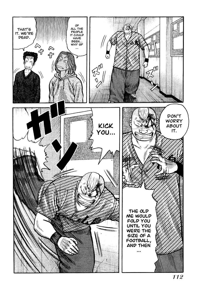 Page 6 Chapter 25 QP