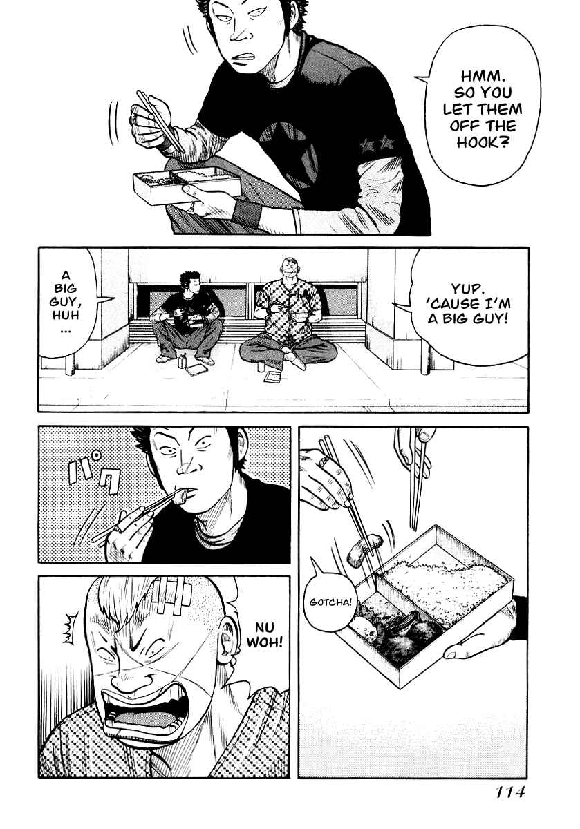 Page 8 Chapter 25 QP