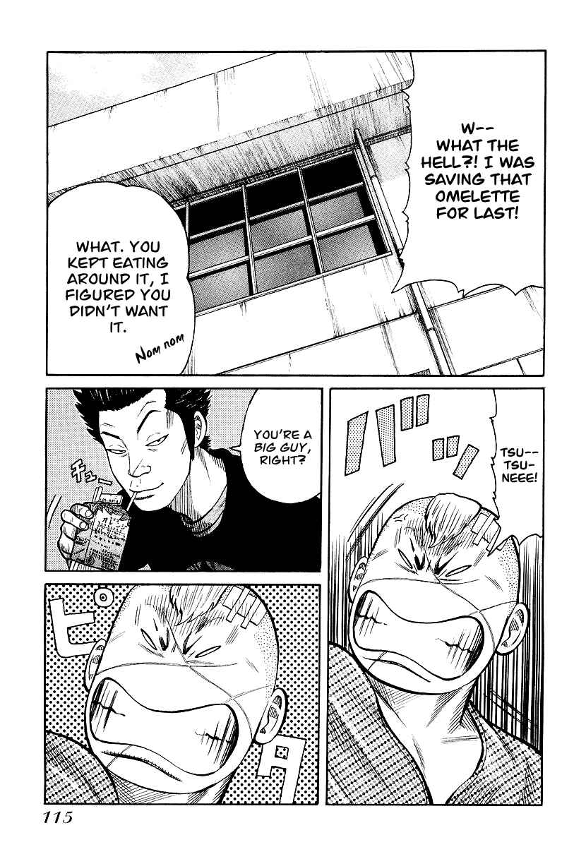 Page 9 Chapter 25 QP